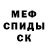 МДМА VHQ Tetiana Sergiieva