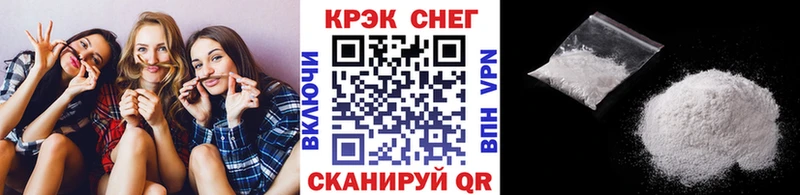 Купить  Энем  Кокаин Columbia 
