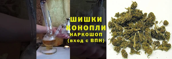 первитин Зеленодольск