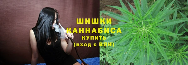 mdpv Зеленокумск