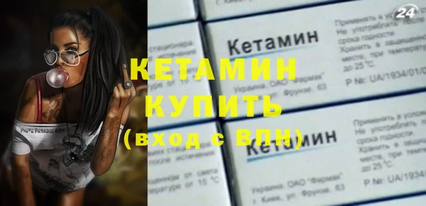 меф Зерноград