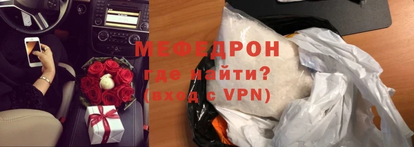 mdpv Зеленокумск