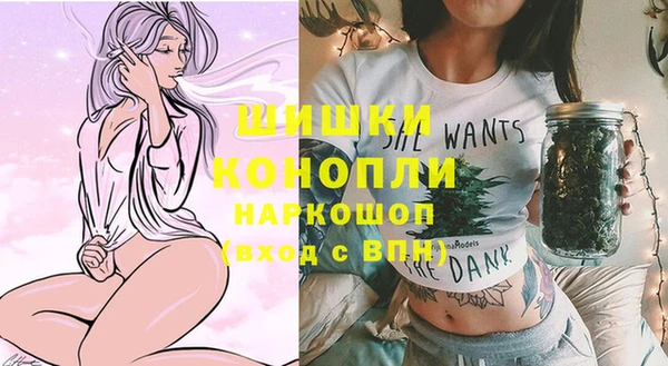mdpv Зеленокумск