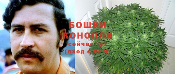 mdpv Зеленокумск