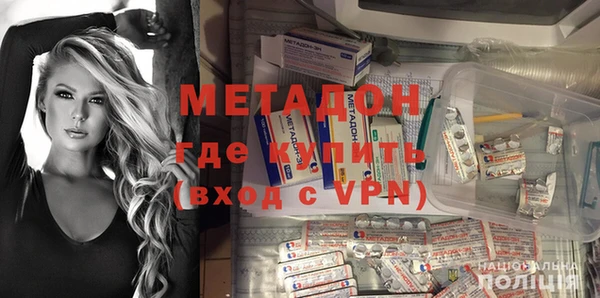 меф Зерноград