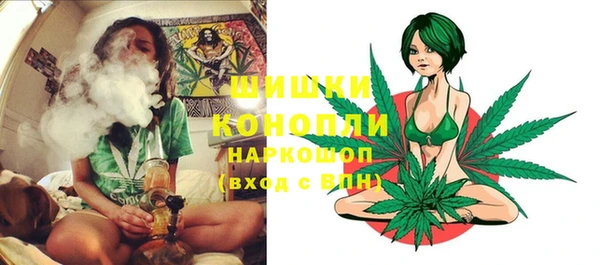 меф Зерноград