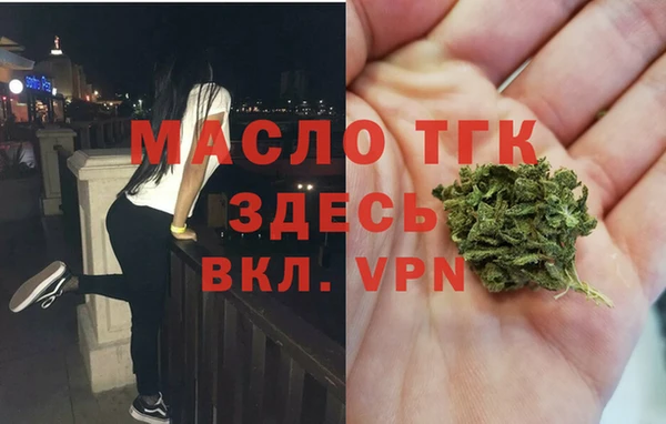 mdpv Зеленокумск