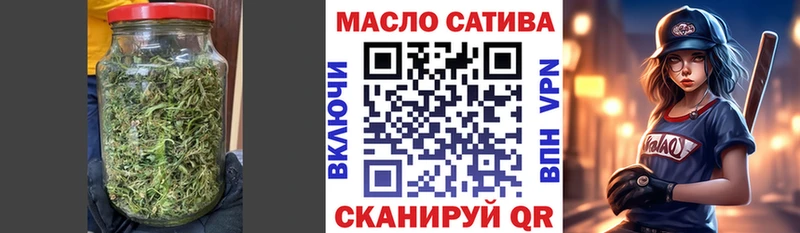 Купить закладки  Энем  Дистиллят ТГК жижа 